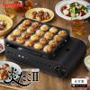 Iwatani Cassette Gas Takoyaki Maker ENTAKO II, CB-ETK-2 view 3