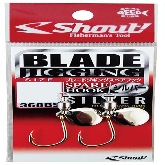 Shout! Blade Jigging Spare Hook, 368BS Silver, L