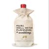 Tesedupoole Wine Bag Wedding Gift for Mr and Mrs - Engagement Gift J14 view 1