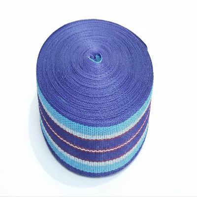 Basrah NIWAR 2 Inch Width Nylon Webbing Strap Roll, Color Blue, Heavy Duty Durable Webbing Tape for Cot, Charpai, Furniture, Outdoor, Crafts, Upholstery, 60 Yards Long Roll