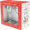 Sheepworld Secco Glass Set Die Welt ist schn, weil Du mit drauf bist: Champagne Flutes for Two (Pack of 2) view 3