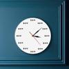 The Time is Now Wall Clock Now Time Motivational Clock Mindfulness Gift The Power of Now Your Daily Reminder to Live in The Now-Frameless_Simple_Design view 4