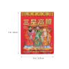 2022 Chinese New Year Planner Calendar Daily Planner Chinese Tiger New Year Goal Setting Pages Selecting Housewarming Marriage Auspicious Days Cover Style 2 view 3