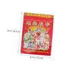 2022 Chinese New Year Planner Calendar Daily Planner Chinese Tiger New Year Goal Setting Pages Selecting Housewarming Marriage Auspicious Days Cover Style 1 view 2