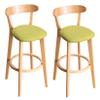 Set of 2 Bar Stools High Stool Bar Chair Wooden Breakfast Dining Stools, Solid Wood Legs, Sturdy, Comfortable, Stylish, Practical view 1