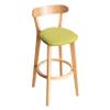 Bar Stools Set of 1 Upholstered Fabric Seat with Backrest, Counter Breakfast Wooden Chairs Kitchen view 1
