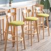Bar Stools Set of 1 Upholstered Fabric Seat with Backrest, Counter Breakfast Wooden Chairs Kitchen view 2