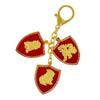 Fengshuibringluck Amulet Keychain Feng shui Shield Security Keychain view 1