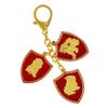 Fengshuibringluck Amulet Keychain Feng shui Shield Security Keychain view 2