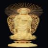 Natural Boxwood Hand Carved Avalokitesvara Ksitigarbha Mahasthamaprapta Boddhisattva Shakyamuni Amitabha Buddha Statue(Avalokitesvara Boddhisattva 1#) view 2
