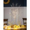 Evergreen Garden 36'' Holiday Tree Dcor view 2
