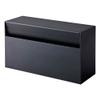 Yamazaki 5440 Magnetic Paper Holder, Black, Approx. W 9.6 x D 3.4 x H 5.3 inches (24.5 x 8.7 x 13.5 cm), Tower, Paper Towel Case view 1
