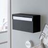 Yamazaki 5440 Magnetic Paper Holder, Black, Approx. W 9.6 x D 3.4 x H 5.3 inches (24.5 x 8.7 x 13.5 cm), Tower, Paper Towel Case view 2