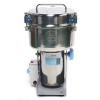 DNYSYSJ Commercial Electric Grain Grinder Coffee Bean Nuts Flour Milling Powder Grinder 1900W 110V view 3