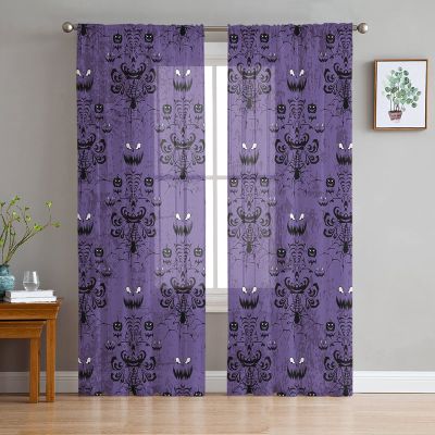 AMZRicher Halloween Haunted House Sheer Curtains 84 Inch Length 2 Panels Set, Halloween Mansion Decor Purple Semi Transparent Voile Rod Pocket Curtains for Living Dining Room Bedroom Drapes