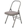 Mobkid Professional Auxiliary Chair Bold Thicken Open Shoulder Professional Training Folding Stool Easy to Fold and Store Training Chair (Color : Gray, Size : 40.540.582.5cm) view 1