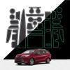 Great-luck Car Interior Accessories Door Storage Mat,Gate Slot Mat,Coaster Mat Dust-Proof Anti-Slip Center Console Holder Cup 25 Pcs/Set(white) for Toyota Sienna(2021 2022) view 1