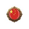 3D China Flag Glass Crystal Brooch Metal Souvenir Men Women Clothes Decoration Valentine's Day Birthday Gift view 1