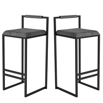 Bar Stools with Low Back Counter Stools for Kitchen Island, Dining Room and Living Room, Modern Designed Simple Square Pub Barstools(2pcs)