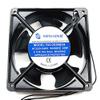 SA12038B2H Fan 220-240V 20W 0.12/0.10A 12012038mm Cabinet Fan view 1