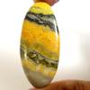 Dazzlegems 75.60 Cts. Natural Bumble Bee Gemstone Wholesale Cabochons , Jewelry Making Loose Gemstone, Polished Home Decor Specimen, DIY, Wire Wrapping, Reiki, Healing Crystals, Bulk Gemstone Deal view 1
