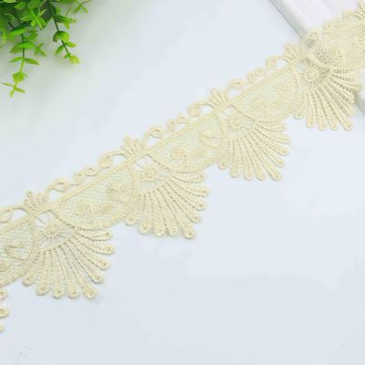 GMMDXD Curtain lace Water Soluble Edge Leaf Edge Sofa Accessories Accessories Decorative Edge Wide Edge Pillow Edge Embroidered lace 13 Meters (Color : Large Side Beige 9cm)