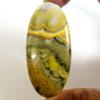 Dazzlegems 70.30 Cts. Natural Bumble Bee Gemstone Wholesale Cabochons , Jewelry Making Loose Gemstone, Polished Home Decor Specimen, DIY, Wire Wrapping, Reiki, Healing Crystals, Bulk Gemstone Deal view 1