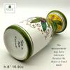 Italian Ceramic Wine Jug Olives - 16.9 oz Hand Painted Utensil Holder Or Carafe Design for Kitchen - Made in ITALY Tuscany - Italian Pottery Vase Jar for Wine - Home Decor Ceramics Dispenser view 3