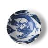123kotobukijapanstore Japanese Flying Dragon Ceramic 6 Inches Diameter Large Rice Bowl Donburi Soup Noodle or Serving Bowl{#J4891}J, Blue, 6 in diam. x 2.75 in h view 2