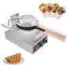 1400W Electric Waffles Maker Bubble Egg view 3
