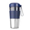 350ml USB Electric Fruit Juicer view 2