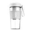 350ml USB Electric Fruit Juicer view 3