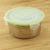 1Pcs Stainless Steel Sealed Preservation Box (Medium) view 2