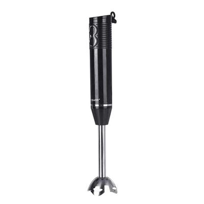 300W Hand-Held Electric Food Blender