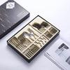 24PCS Gold Tableware Cutlery Dinner Set (Gold) view 2
