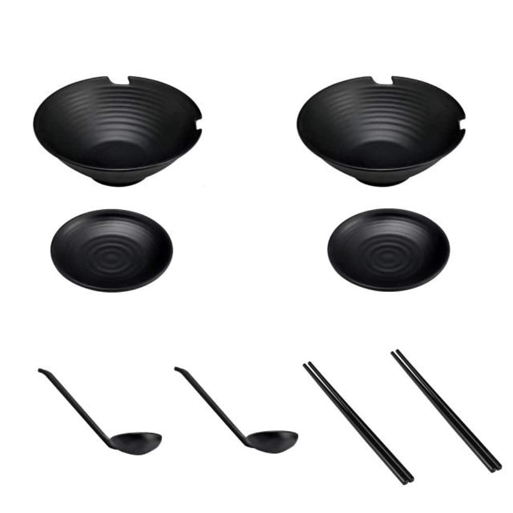 2pc Ramen Bowl Set