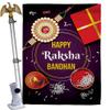 Ornament Collection Raksha Bandhan House Flag Eagle Set Celebration Festival Rkshabandhan Rakhi Siblings Ceremony Hindu 0 Double-Sided, Made in USA view 1
