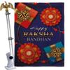 Ornament Collection Rakhi Purnima Burlap House Flag Eagle Set Celebration Raksha Bandhan Festival Rkshabandhan Siblings Ceremony Hindu 0 Double-Sided, Made in USA view 1