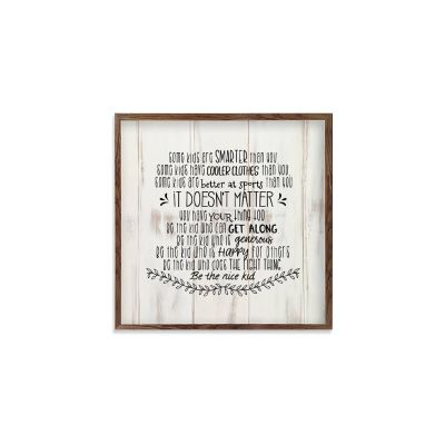 by Unbranded Wooden Framed Sign 11.811.8 Inch, Some Kids are Smarter Than You Some Kids Have Cooler, Home Decor for Entry, Foyer, Living Room, Family Room, Hallway and Lobby