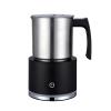 AIZYR Electric Milk Frother - Automatic Milk Foam Maker Hot or Cold Milk Steamer with One-Button Operation for Coffee, Hot Cocoa, Latte,Black,110V view 1