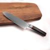 Chef Knife, Damascus Chef Knife Japanese Kitchen Knife Ultra Sharp Damascus Drawing Slicer Meat Santoku Cleaver Tool Chef Knife Kitchen Knife BY KKZY view 4