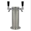 Kegco 3PDT145-2BS-ASC Draft Tower, 2-Tap, Stainless Steel view 1