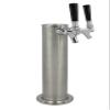 Kegco 3PDT145-2BS-ASC Draft Tower, 2-Tap, Stainless Steel view 2