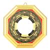Tyenaza Bagua Mirror, Feng Shui Traditional Chinese Convex Mirror for Protection Door, Lucky Outdoor for Home Business Good Luck view 1
