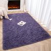 Foxmas Large Area Rugs for Living Room Bedroom 6x9 Feet, Fluffy Kids Room Plush Shaggy Nursery Rug Furry Throw Carpets for Boys Girls, College Dorm Fuzzy Rugs Home Decorate Rug, Grey Purple view 2