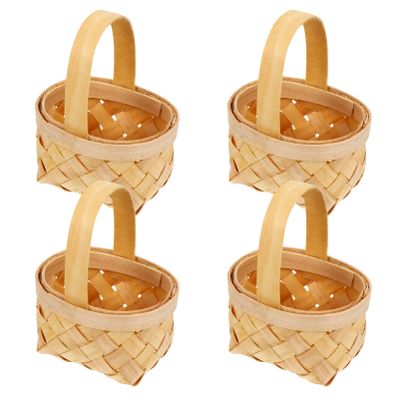 4pcs Wicker Basket with Handles Simple Hand-Woven Baskets Handwoven Basket for Picnics, Gifts, Fall, Home Decor (3.5 x 2.5 Inch)