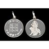 Rahu Graha / Rahu Planet Yantra Pendant in Pure Silver 999 Blessed and Energized Navgraha Planetary Locket view 1
