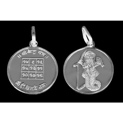 Ketu Graha / Ketu Planet Yantra Pendant in Pure Silver 999 Blessed and Energized Navgraha Planetary Locket
