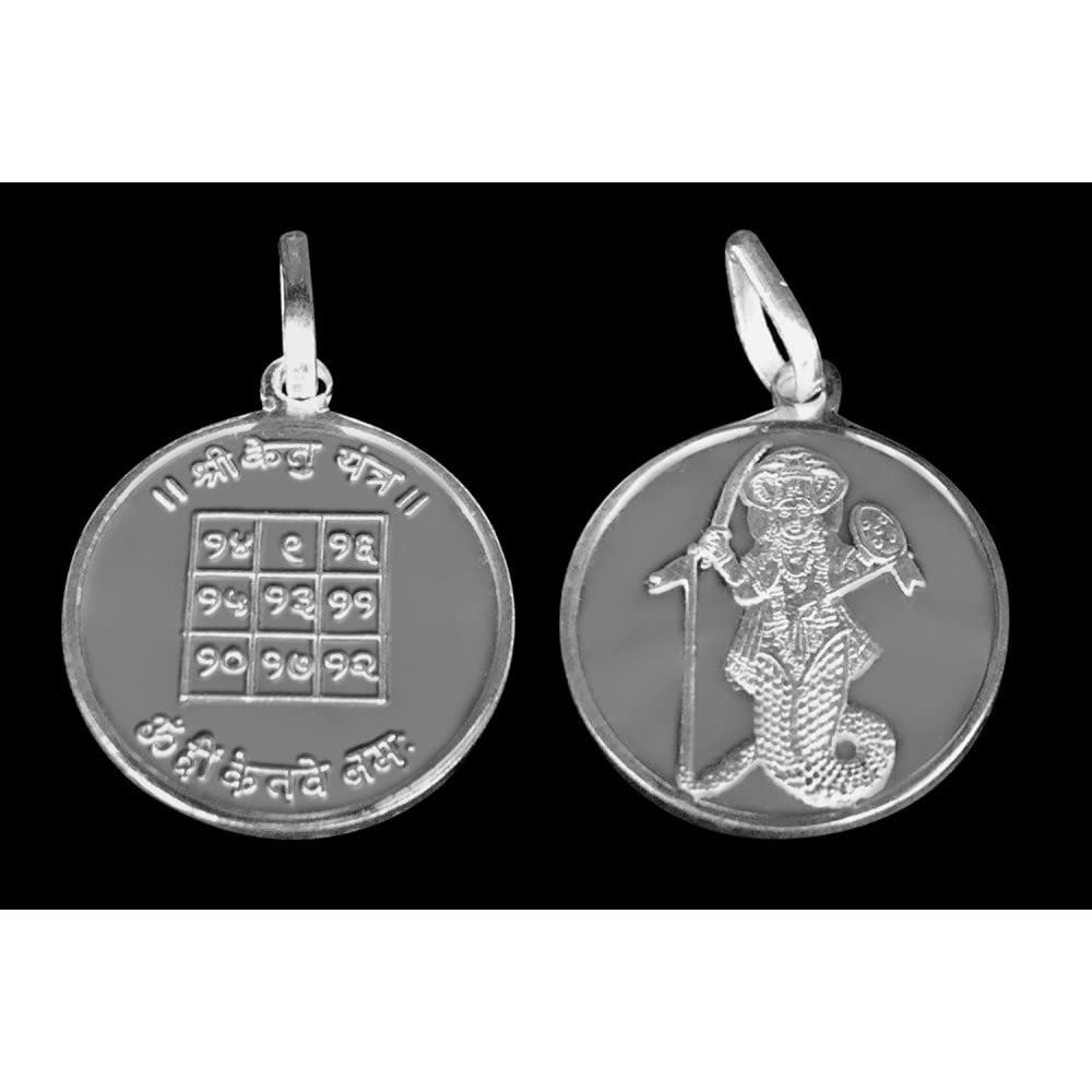 Ketu Graha / Ketu Planet Yantra Pendant in Pure Silver 999 Blessed and Energized Navgraha Planetary Locket