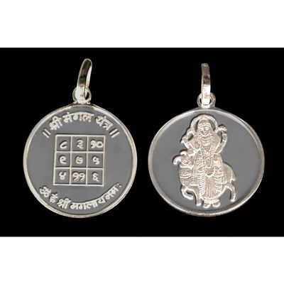 Mangal Graha / Mars Planet Yantra Pendant in Pure Silver 999 Blessed and Energized Navgraha Planetary Locket